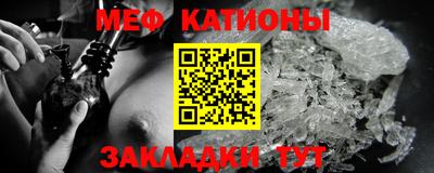 каннабис Лесосибирск
