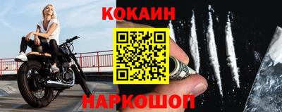 круглые Ликино-Дулёво