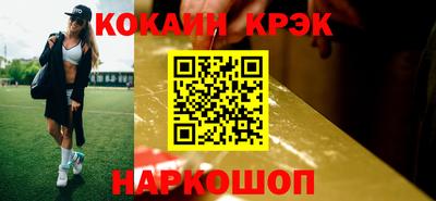 круглые Ликино-Дулёво