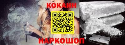 круглые Ликино-Дулёво