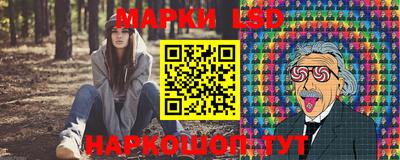 круглые Ликино-Дулёво