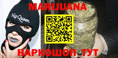 круглые Ликино-Дулёво