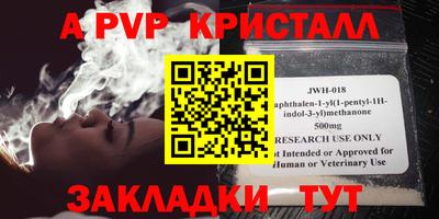 круглые Ликино-Дулёво