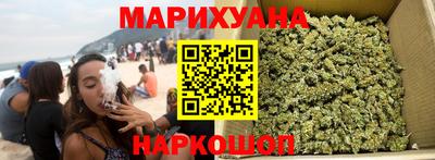 круглые Ликино-Дулёво