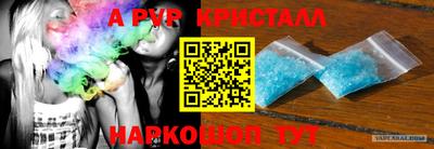каннабис Лесосибирск