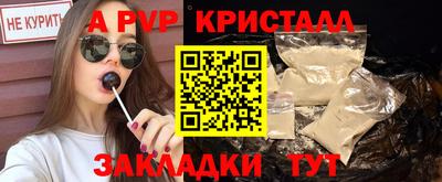 круглые Ликино-Дулёво