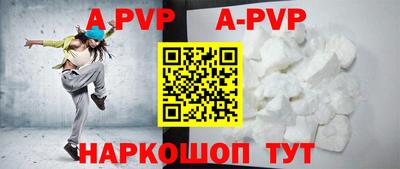 круглые Ликино-Дулёво