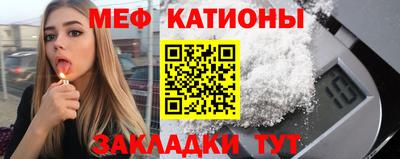 круглые Ликино-Дулёво
