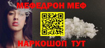 каннабис Лесосибирск