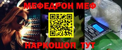 круглые Ликино-Дулёво