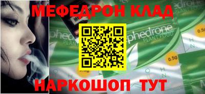 каннабис Лесосибирск