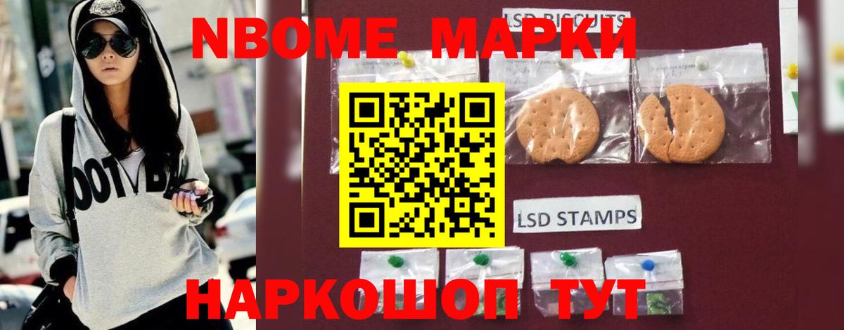 Воркута  Лсд 25 экстази ecstasy  Лсд 25 экстази ecstasy  Вход с VPN 
